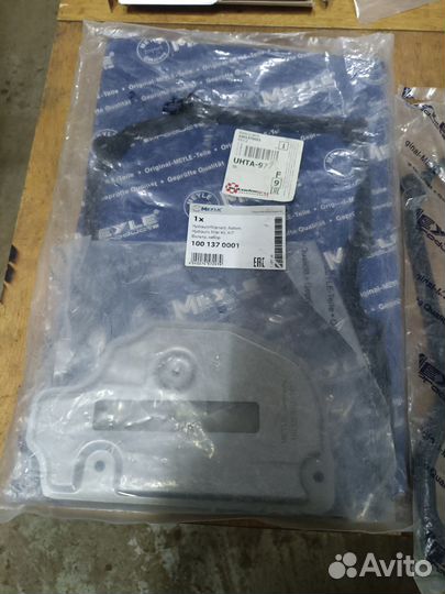 Фильтр АКПП с прокладкой Volkswagen