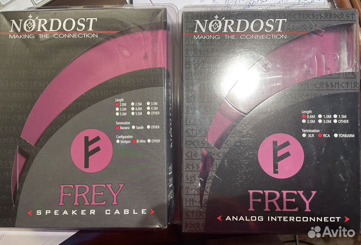 Nordost. Frey. Пустые коробки от кабеля
