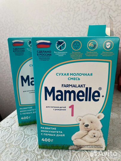 Детская смесь Мамель