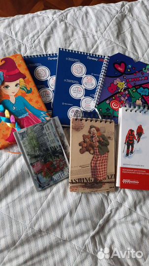 Блокноты новые