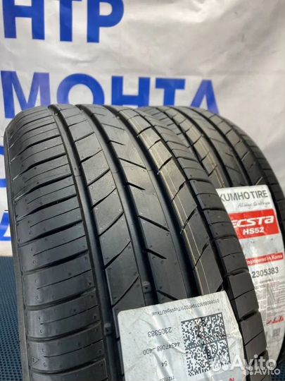 Kumho Ecsta HS52 175/65 R14 82H