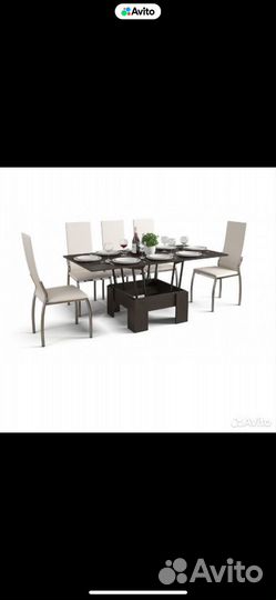 Стол трансформер журнальный обеденный