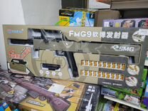 Складной пистолет-пулемёт FMG9 с гильзами