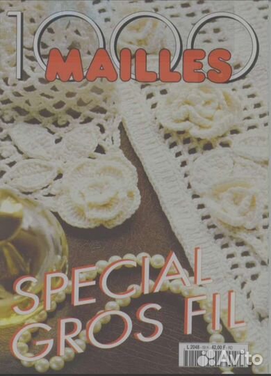 1000 mailles, журнал по вязанию крючком, 331 номе