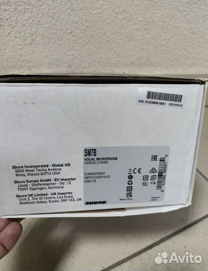 Студийный микрофон Shure SM 7B в наличии