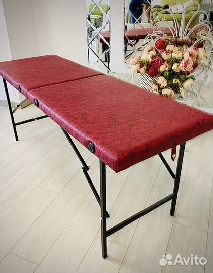 Массажный стол