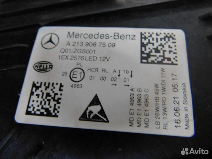 Фара левая Mercedes-Benz E-Class