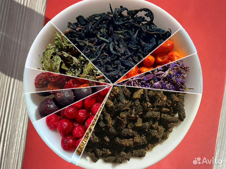 Иван-чай 250 г: шиповник,цветы,мята,ягоды и имбирь