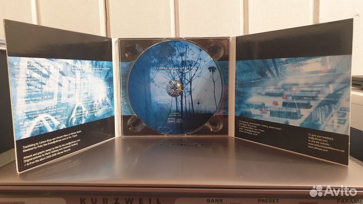 Carbon Based Lifeforms–Hydroponic Garden