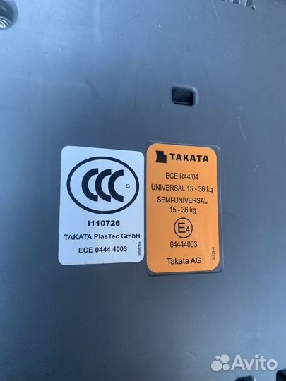 Детское автокресло audi от 15 до 36 кг, изофикс