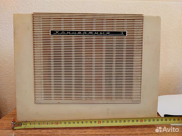 Электрофон Проигрыватель пластинок 