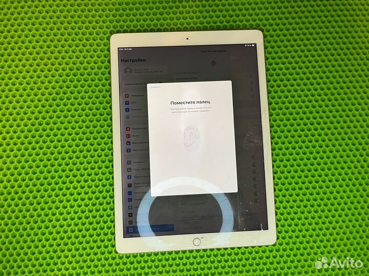 iPad pro 12.9 2017 64gb sim