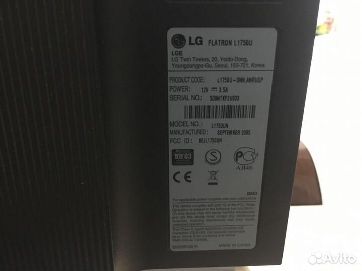 Монитор LG Flatron l1750u