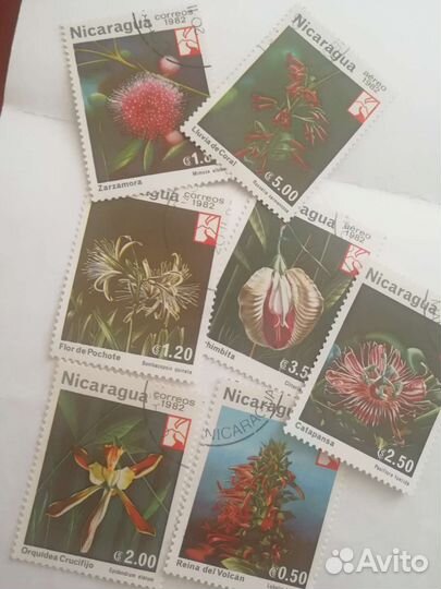 Марки Никарагуа флора 7 шт. 1982 г