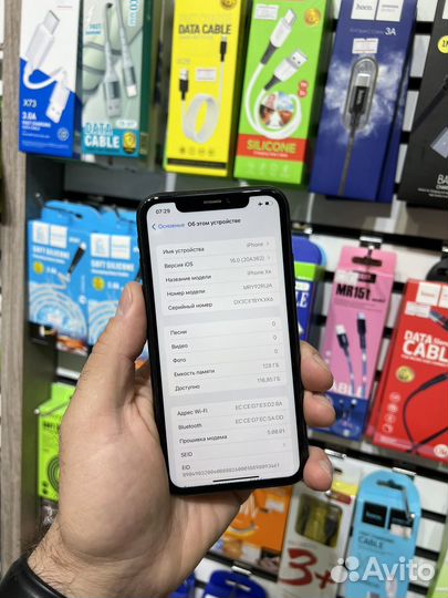 iPhone Xr, 128 ГБ