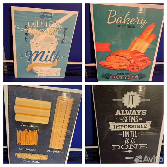 Постеры серии edelvik икеа