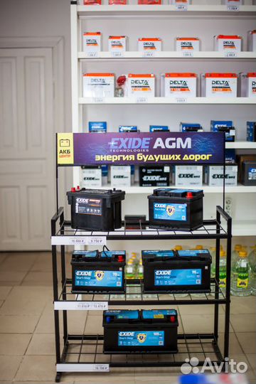 Аккумулятор exide 64Ah 640A