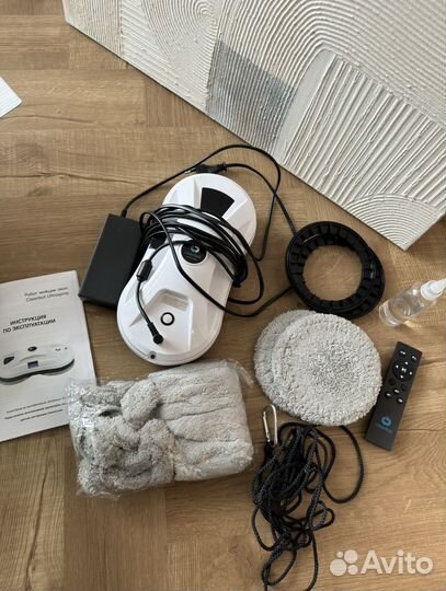 Робот-мойщик окон Cleanbot Ultraspray