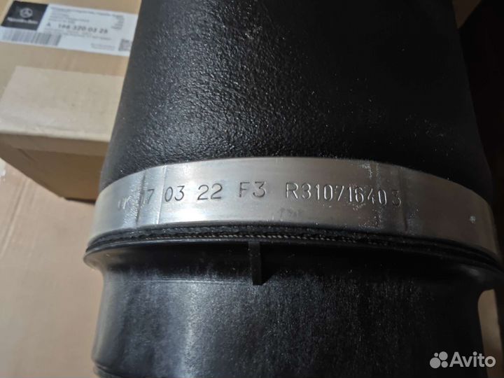 Пневмоподушка задней подвески Мерседес A1663200325