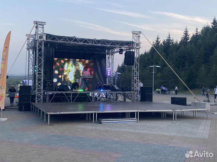 Мероприятия event