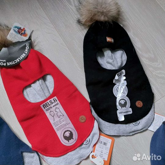 Шапка шлем Nels для мальчика