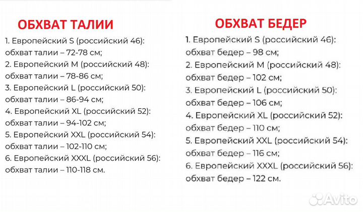 Трусы мужские боксеры hm 5 пар размер XL