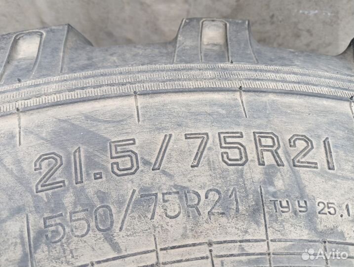 Колесо в сборе 21.5/75r21 ид-370