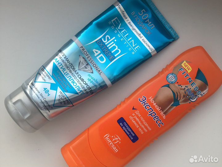 Средство для похудения