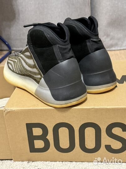 Adidas yeezy qntm barium basketball