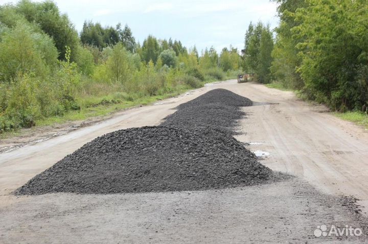 Асфальтная крошка