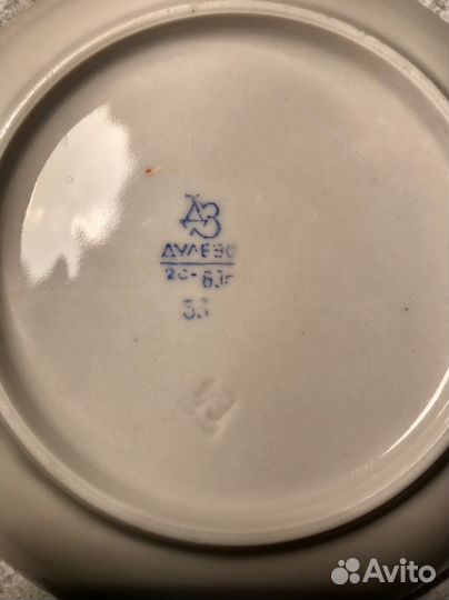 Блюдца и тарелка