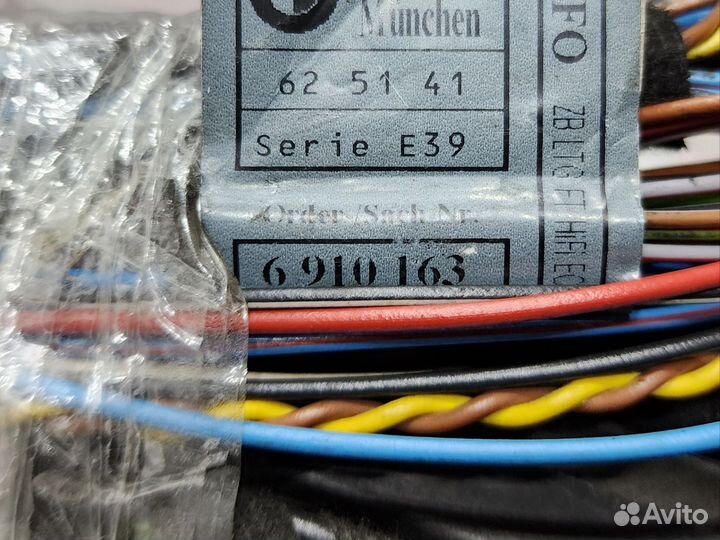 Проводка передней левой двери BMW E39