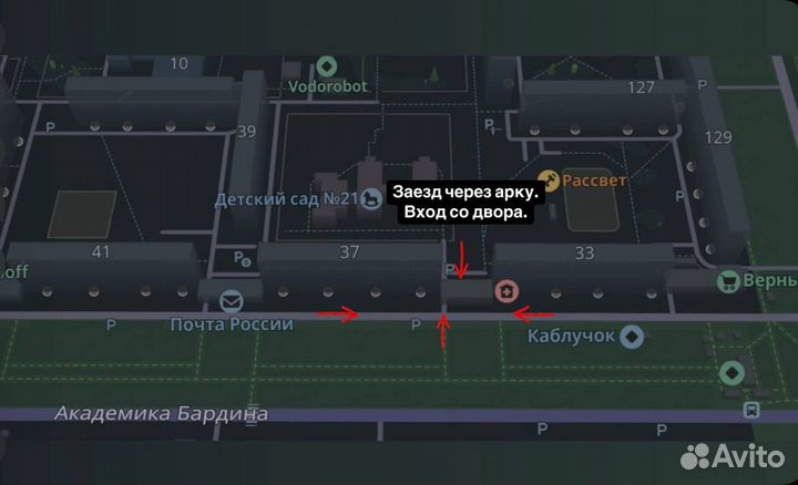 Стиральная машина indesit суперкзкая 3,5 кг