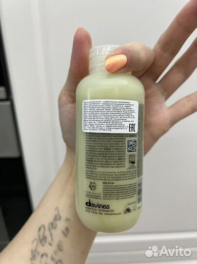 Увлажняющий эликсир davines давинес несмывашка