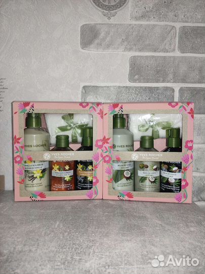 Наборы Ив Роше