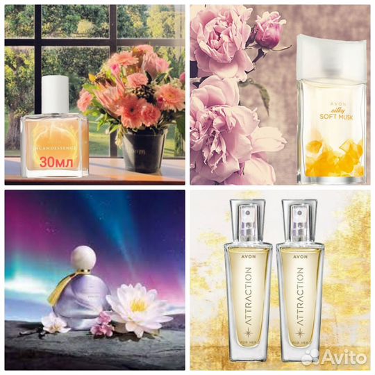 Лёгкий непринуждённый Perseive Dew аромат Avon