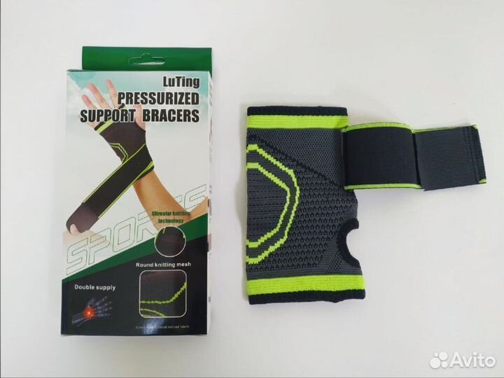 Бандаж для запястья фиксатор кистевой