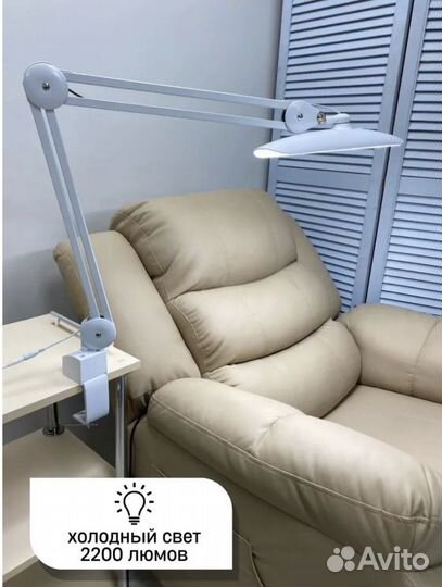 Лампа для наращивания ресниц, косметолог