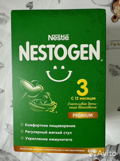 Детская смесь nestogen 3