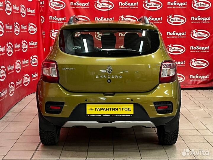 Renault Sandero Stepway 1.6 AT, 2016, 84 495 км