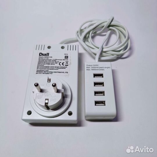 Сетевое зарядное устройство с 4 USB, с удлинителем