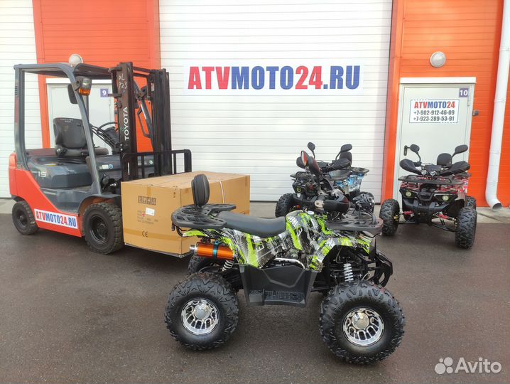 Квадроцикл Armada ATV 125 (Green)