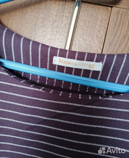 Платье женское 50- 52