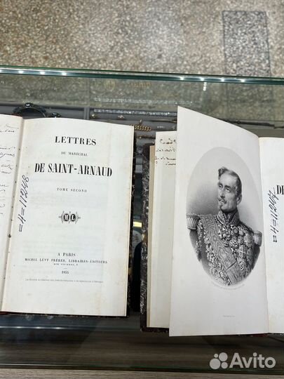 Письма Маршала Сен-Арно 1855 г. Крымская война