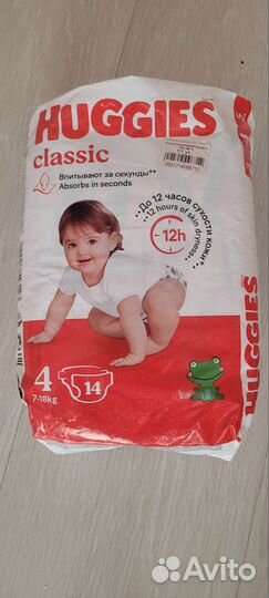 Подгузники 4