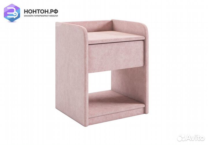 Тумба прикроватная Аманда 2 нежно-розовый