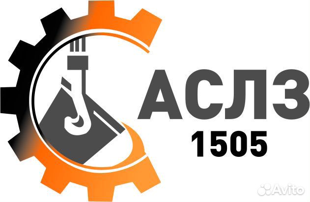 Специалист по охране труда и технике безопасности