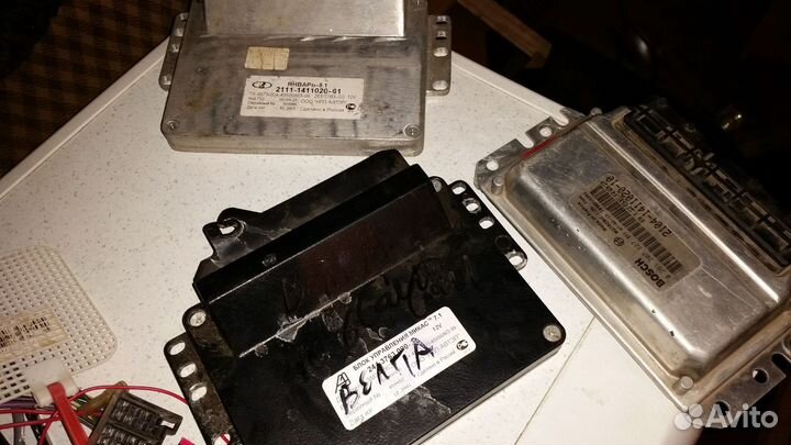 Эбу ваз 8 и 16кл бош. январь