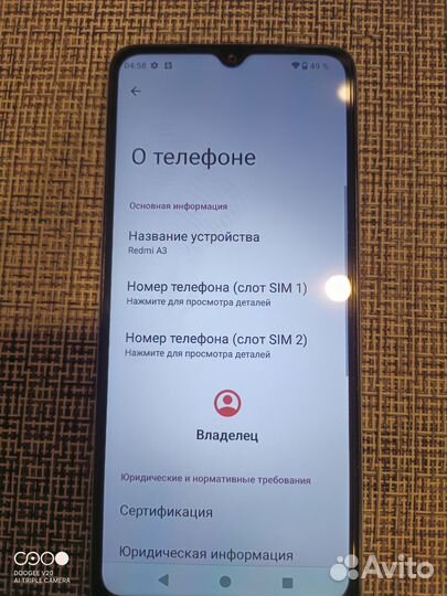 Xiaomi Redmi A3, 4/128 ГБ