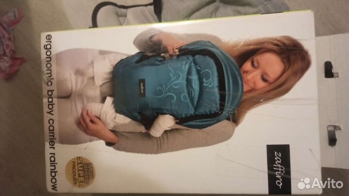 Эргорюкзак